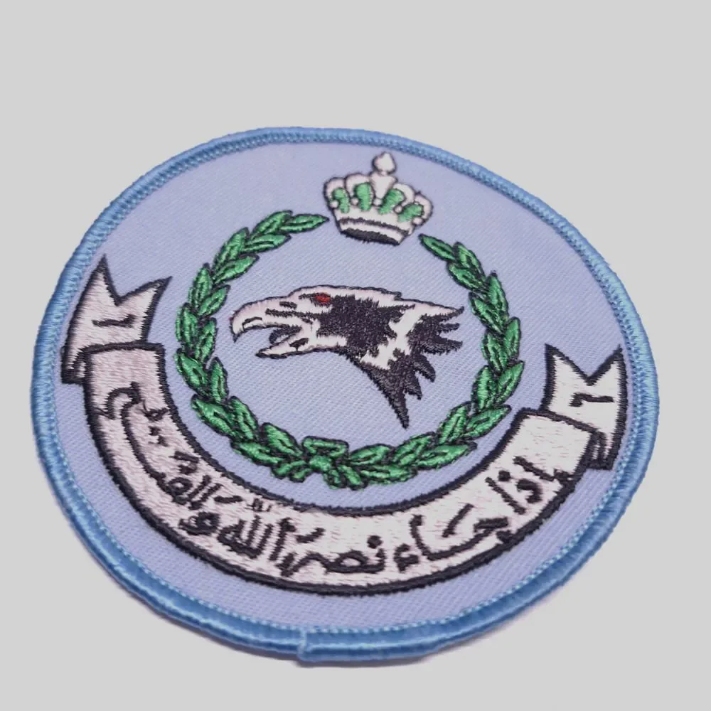 RJAF Royal Jordanian Air Force 6 Recon Squadron F 5 Patch 1980s